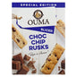 OUMA RUSKS CHOC CHIP